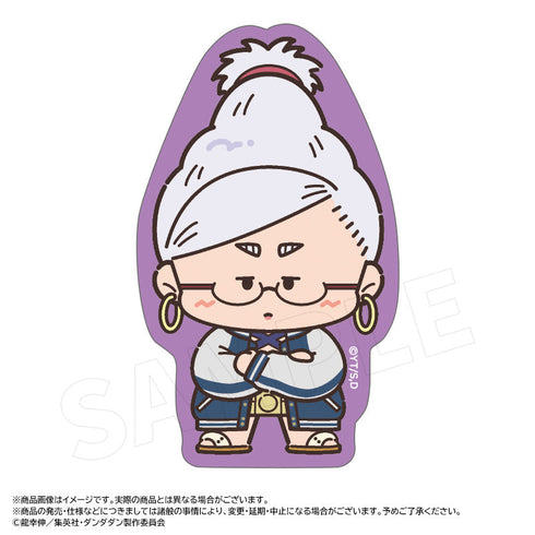 『ダンダダン』ちょこレト ダイカットステッカー C(星子)【202507再販】